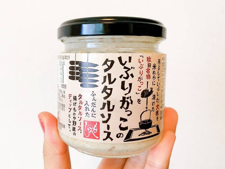 無茶苦茶な美味しさ 一瞬で無くなる カルディの タルタルソース が万能すぎる 無茶苦茶な美味しさ 一瞬で無くなる カルディの タルタルソース が万能すぎる