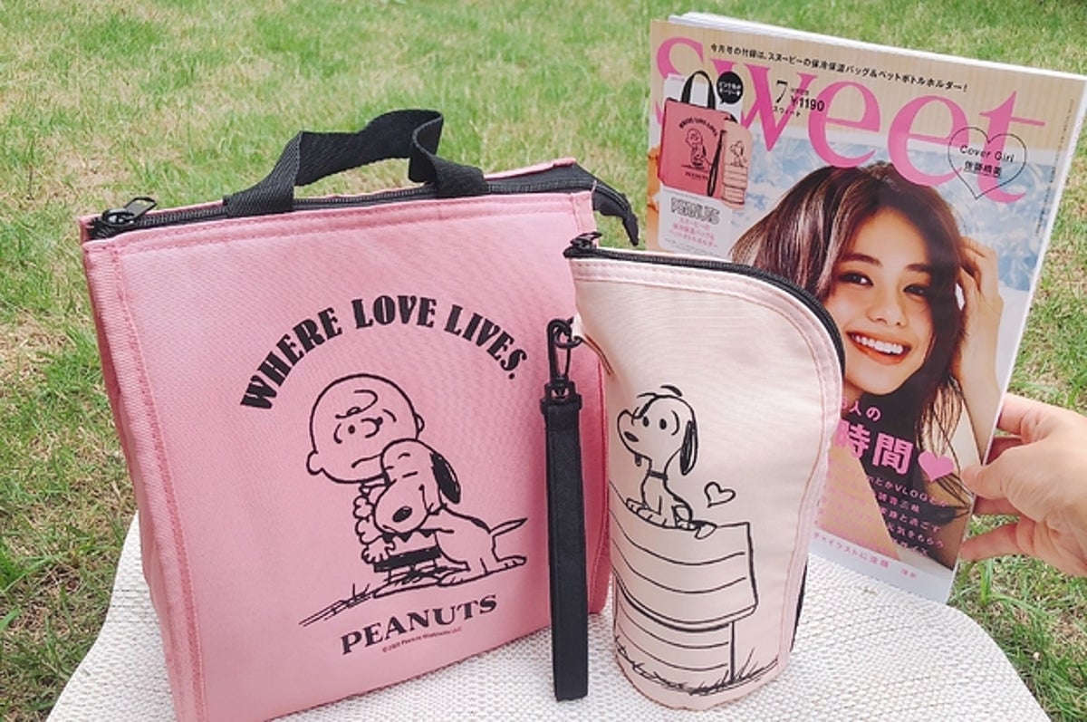 スヌーピーの保冷バッグがむちゃ可愛い これが1190円の雑誌付録ってお得では
