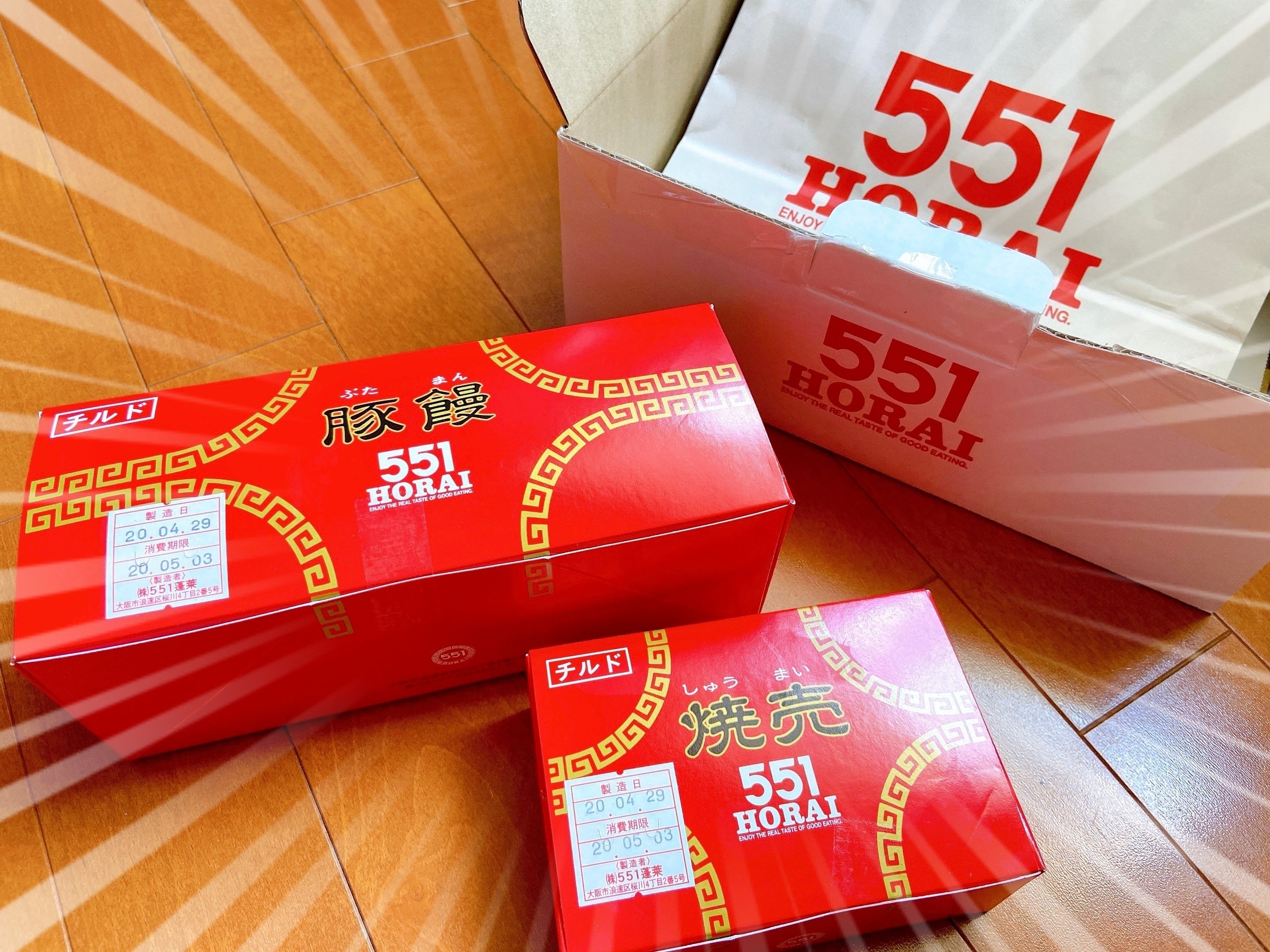 Amazonで買えるとは 宝石箱みたいなお菓子 恵みのしずく を買ったら幸だった