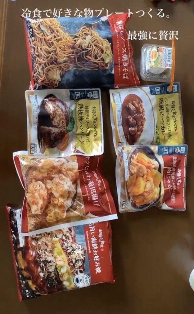 白米もビールも止まらない ファミマの 265円おかず 肉汁たっぷりで絶品すぎる Buzzfeed Japan インスタを見ていたら 気になる投稿があっ ｄメニューニュース Nttドコモ