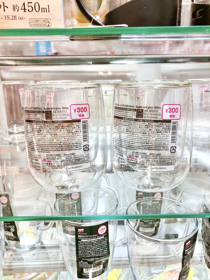 機能性とオシャレさがスゴい ダイソーの 330円コップ がガチの名作だった