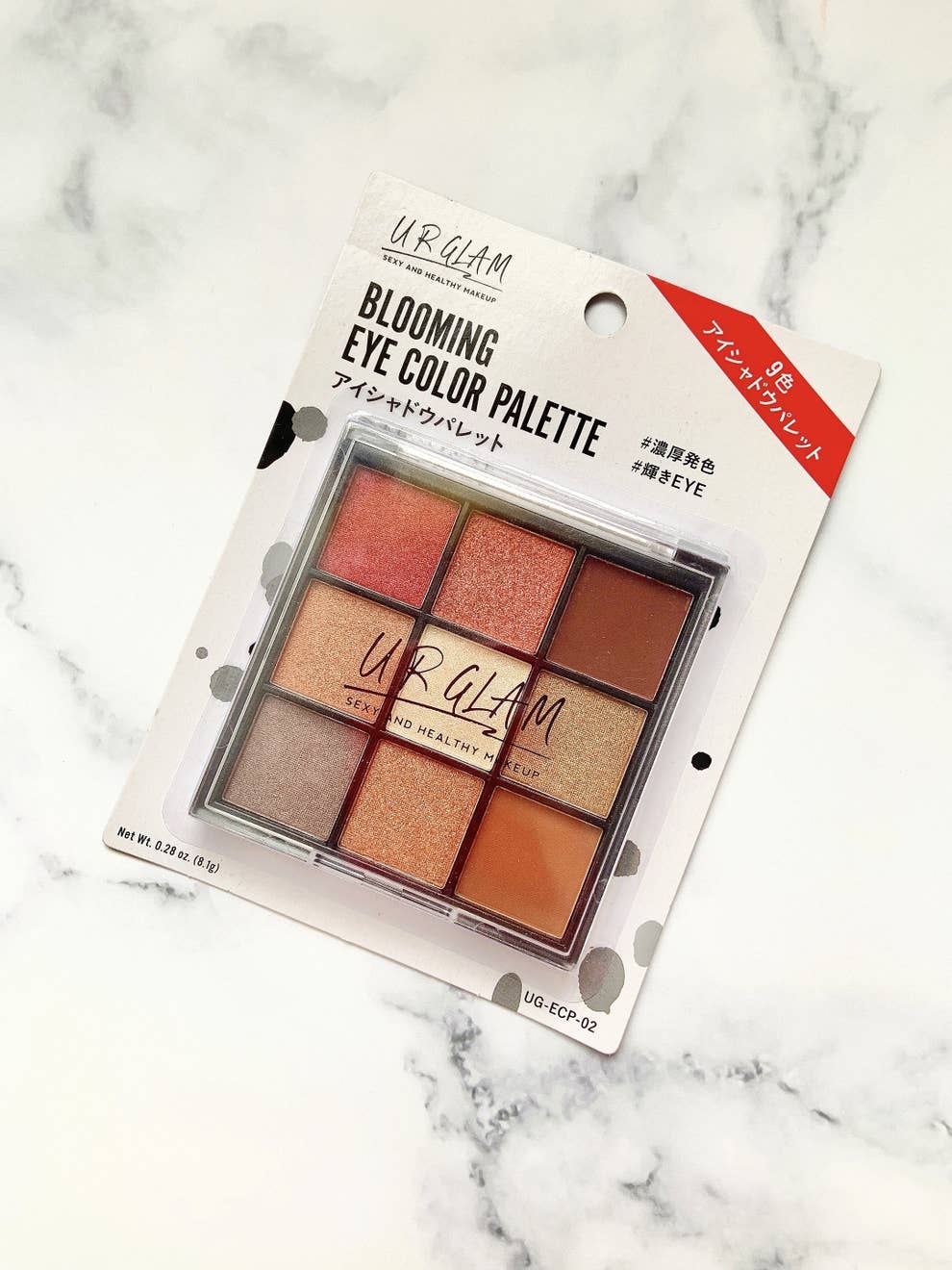 ダイソーの 110円アイシャドウ が本当に 本当にすごかった