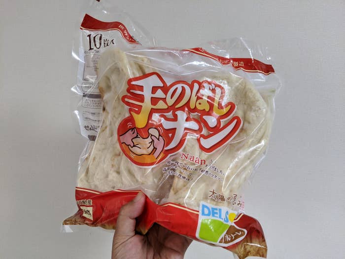 こんなにウマイの 焼くだけ冷凍ナンが思ってたより本格的で驚いた