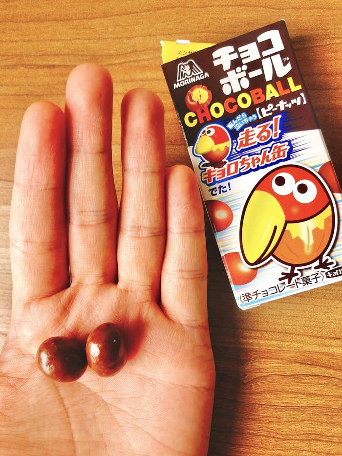 ネタだよね ファミマにチョコボールの 中身だけ 売ってたんだけど ネタだよね ファミマにチョコボールの 中身だけ 売ってたんだけど