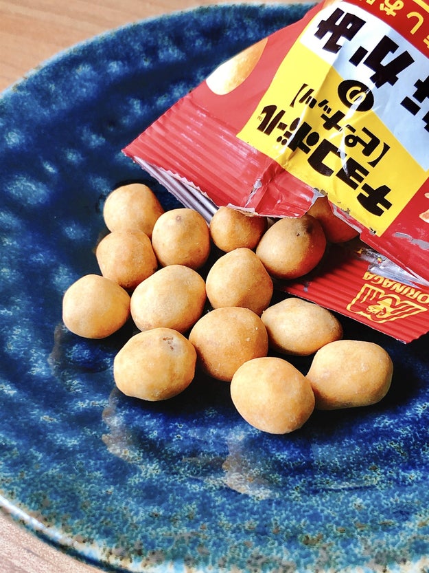 ネタだよね ファミマにチョコボールの 中身だけ 売ってたんだけど