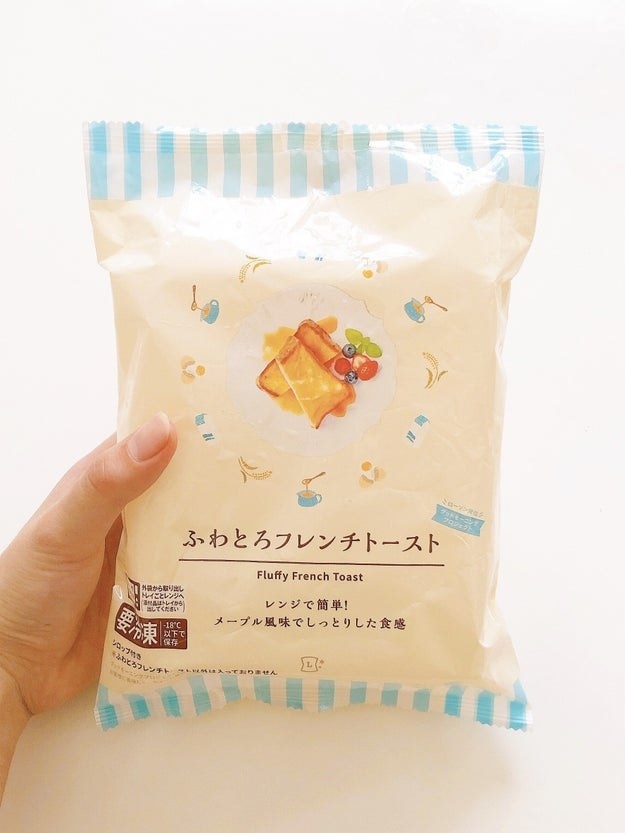 カルディすごい 昔ながらの 喫茶店の味 が簡単につくれちゃうなんて