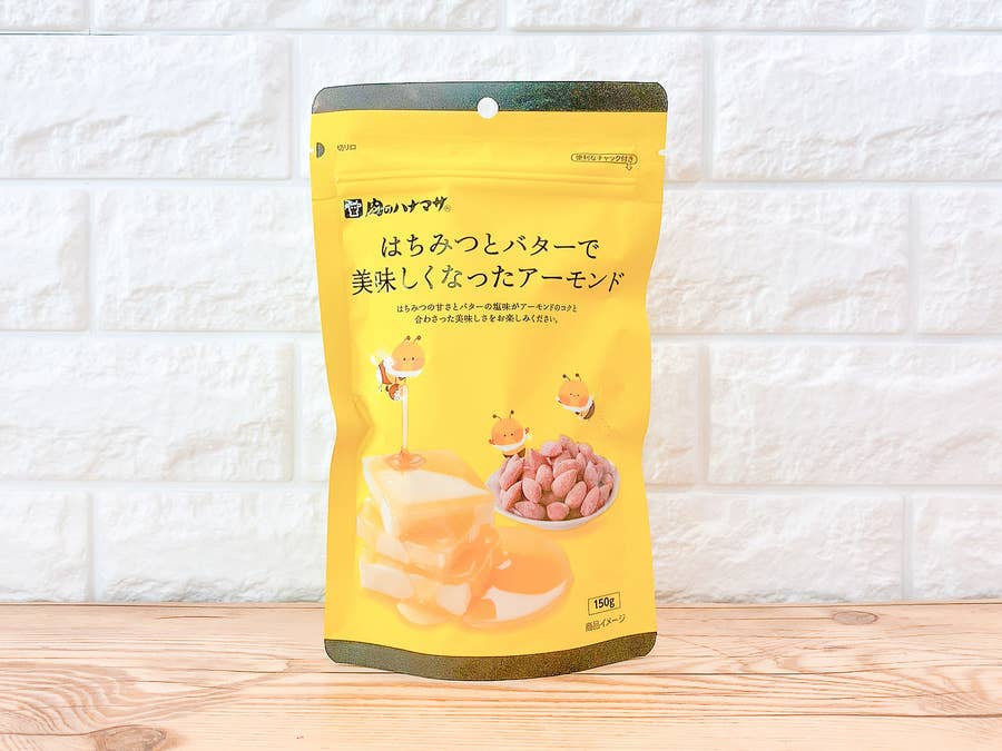 62%OFF!】 はちみつとバターで美味しくなったクルミ 150g ナッツ類