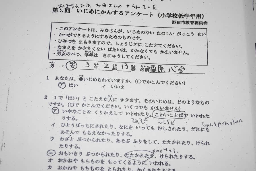 虐待が起きるたび なぜバッシングされるのは母親ばかり 直木賞作家が小説で伝えたい 加害者の切実さ