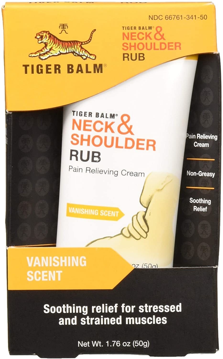 Tiger Balm Vanishing Scent Neck And Shoulder Rub