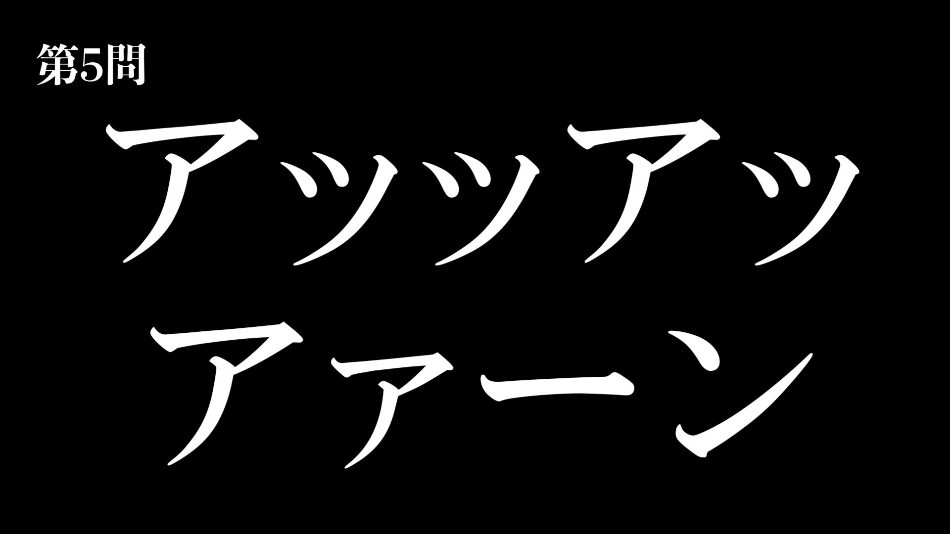 シェア 上陸 ささいな Bump 壁紙 Gyakujo Jp