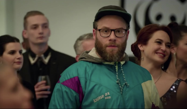 looise av windbreaker