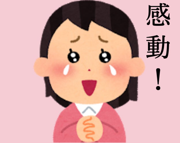 エコで使い心地もバツグン おしゃれな 固形石鹸シャンプー が意外とアリでした Buzzfeed Japan Goo ニュース