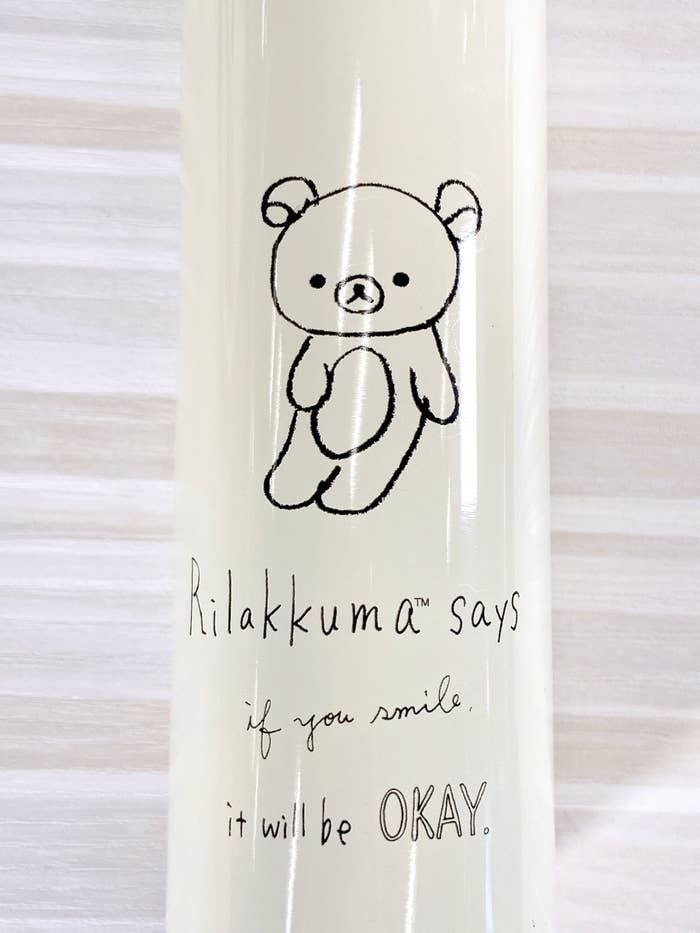 付録が良すぎて買っちゃった リラックマ のステンレスボトルが優秀すぎる