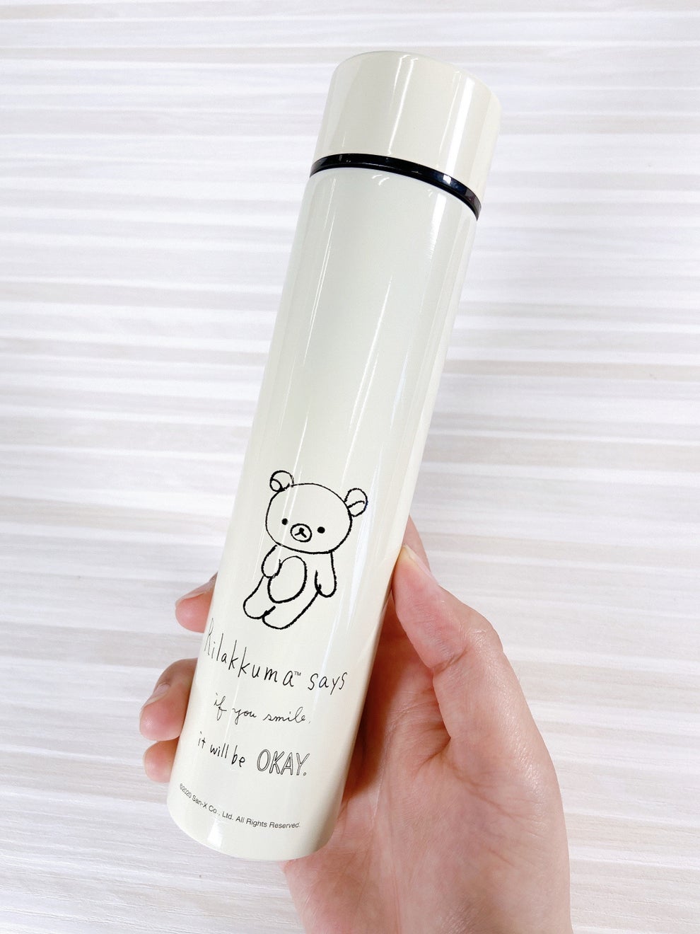 付録が良すぎて買っちゃった！「リラックマ」のステンレスボトルが優秀 