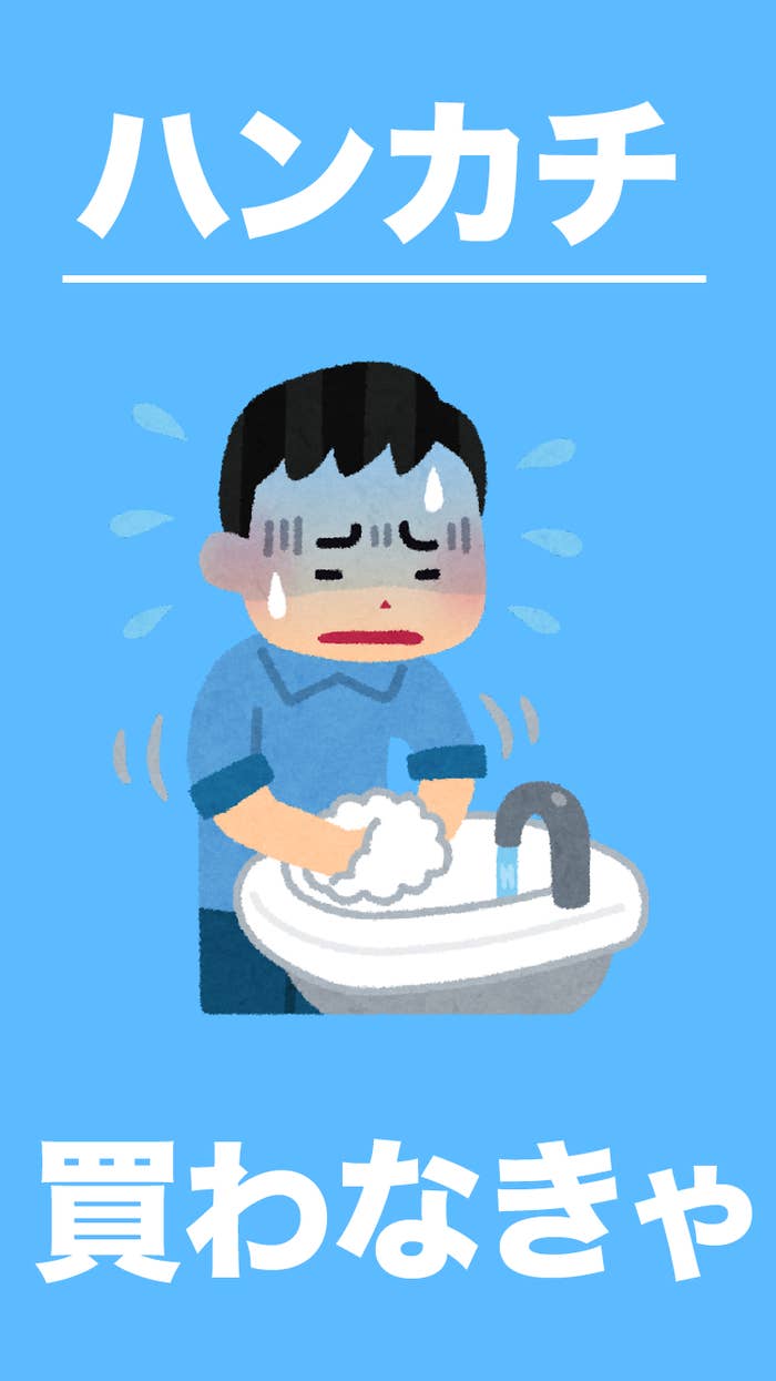 これ考えた人 天才 無印の メガネ拭きになる ハンカチが素晴らしい これ考えた人 天才 無印の メガネ拭きになる ハンカチが素晴らしい