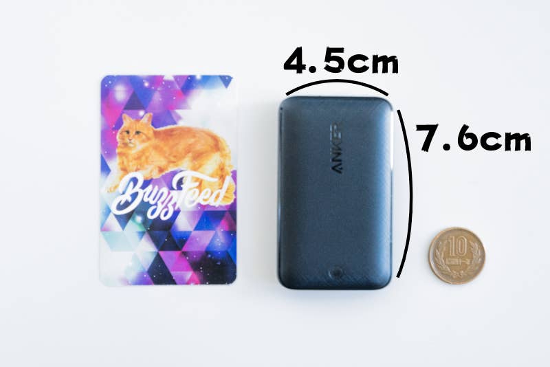 スマホの充電が早くなった 名刺サイズの 高速充電器 が期待以上でした