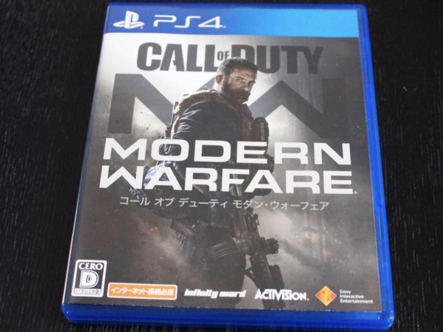 90歳のゲーマーおばあちゃんに ゲームの魅力 を聞いたらほっこりした