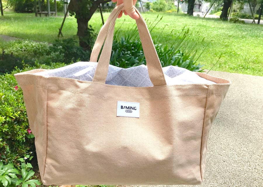 この雑誌付録 すごい オシャレで大容量な インテリアバッグ が1100円だなんて この雑誌付録 すごい オシャレで大容量な インテリアバッグ が1100円だなんて