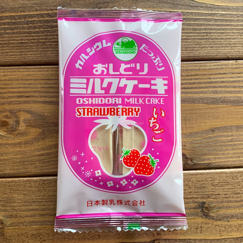 やさしい甘さがクセになる カリカリ食感の ミルクケーキ 10種類を食べ比べてみた やさしい甘さがクセになる カリカリ食感の ミルクケーキ 10種類を食べ比べてみた