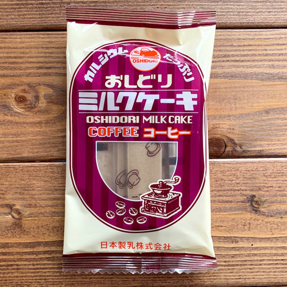 やさしい甘さがクセになる カリカリ食感の ミルクケーキ 10種類を食べ比べてみた やさしい甘さがクセになる カリカリ食感の ミルクケーキ 10種類を食べ比べてみた