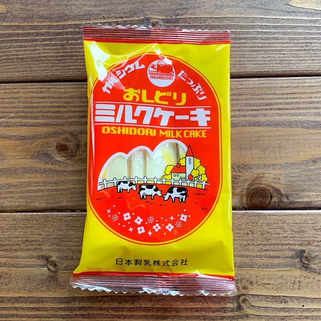 やさしい甘さがクセになる カリカリ食感の ミルクケーキ 10種類を食べ比べてみた