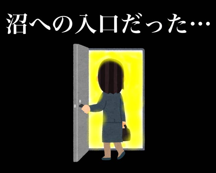 脳が混乱する ローソンが出した バナナ味のメロンパン 予想外の美味しさでした