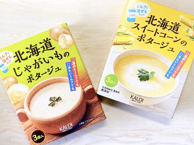 たった秒で作れる カルディの 冷たいポタージュ がぶ飲みしたいレベルで美味しい Buzzfeed Japan カルディで買い物をしていると Buzzfeedポタ ｄメニューニュース Nttドコモ