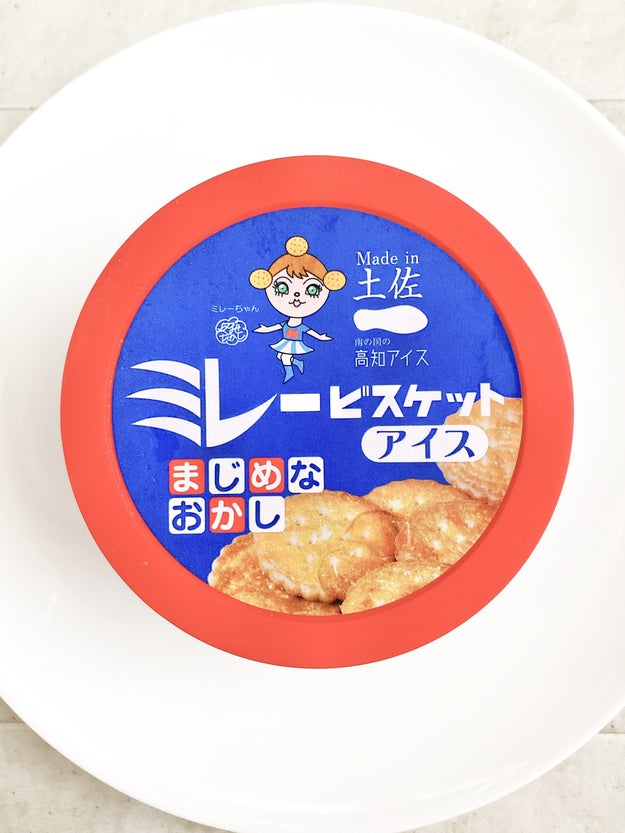 作った人天才か カルディで見つけた ビスケット入りアイス 大胆すぎて驚いたよ Buzzfeed Japan Goo ニュース