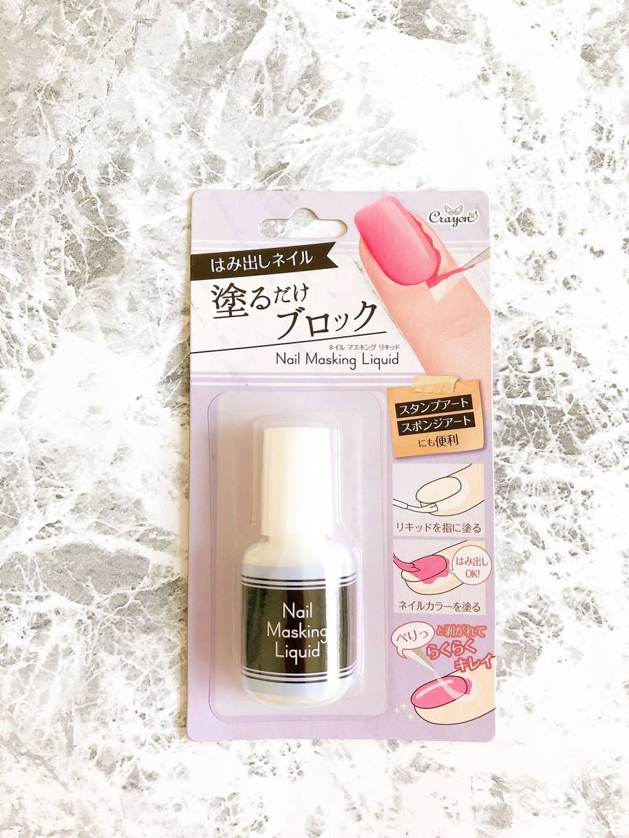 セリアさん ありがとう たった110円で セルフネイルの悩み が解決しました