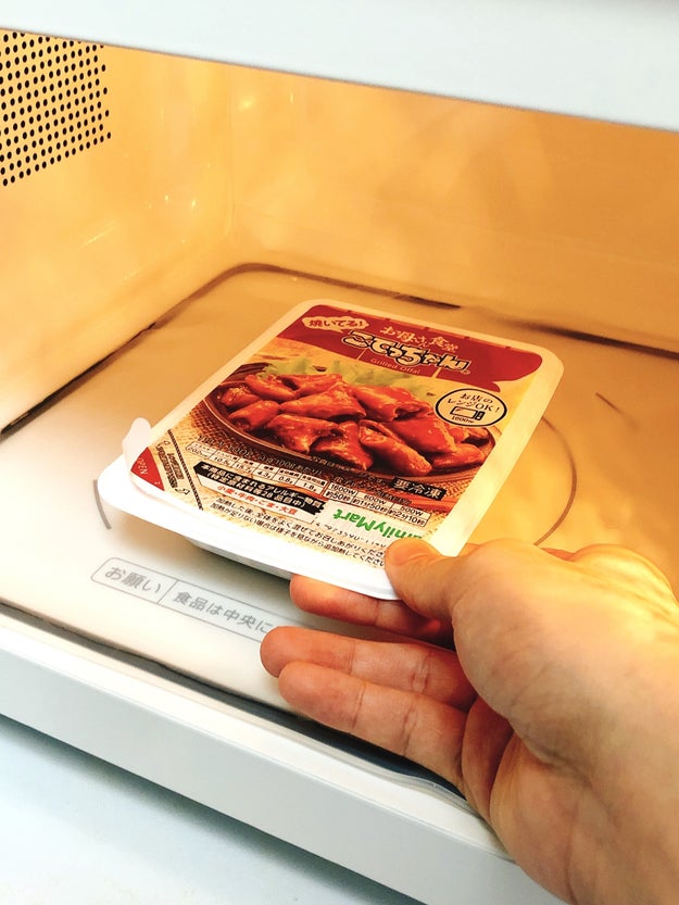 ウマすぎて理性失うよ ファミマの 冷凍こてっちゃん がバカ売れの予感