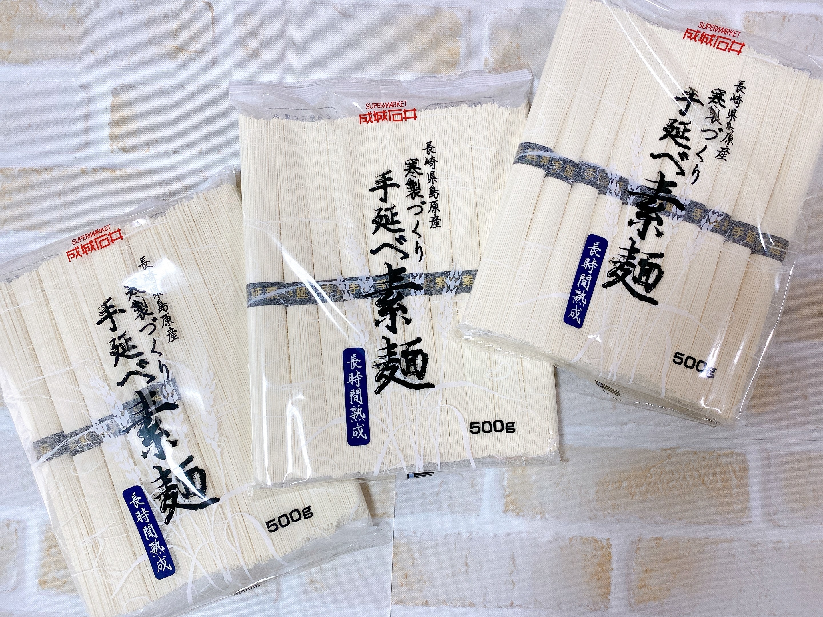 梅雨＆夏は冷たい麺だろ！成城石井「長崎県島原産 寒製づくり手延べ素麺」がツルツルいけて最高です