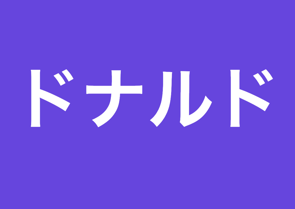 診断 あなたの性格をディズニープリンセスに例えるなら