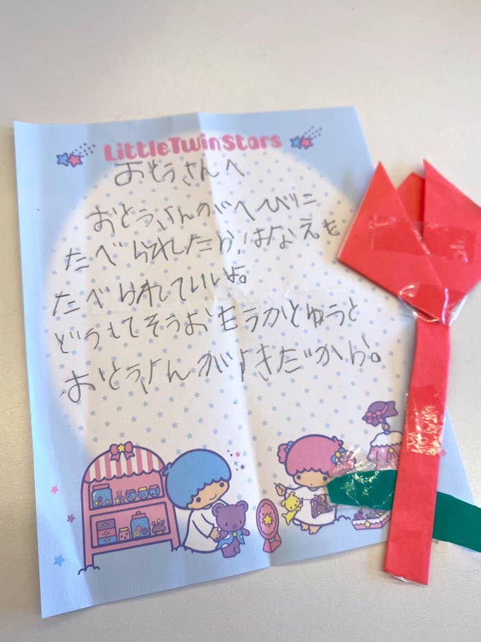 5歳の文豪 ここに お父さんの心を鷲掴みにするラブレターが小説家かと思うレベル