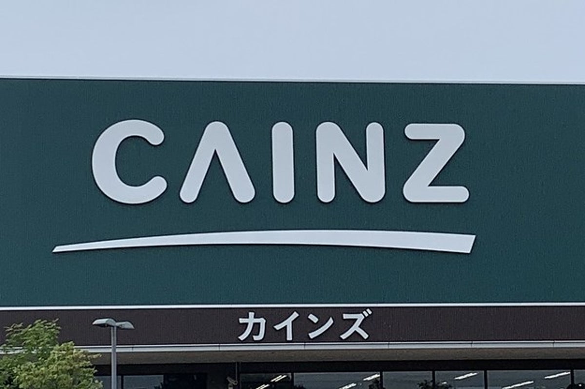 カインズで 自立するほうき を発見 収納がラクで使い勝手もよし これは便利だわ