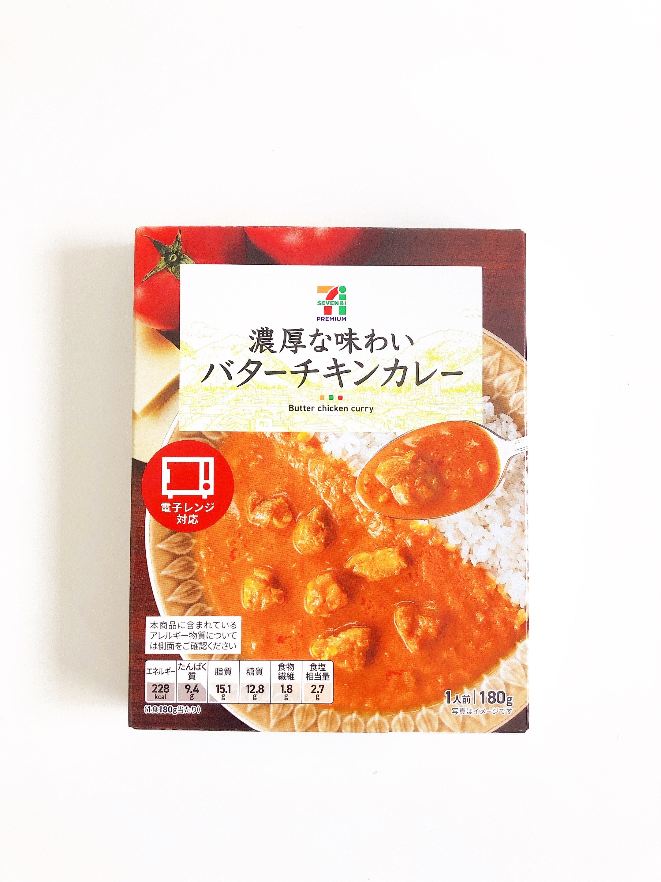 レトルトカレー☆お肉がゴロッとポークカレー中辛5袋(2)☆ - その他