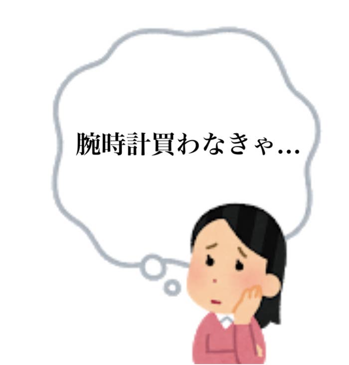 Casioの腕時計が1000円以下だなんて しかもこんなに機能性が高いとはどういうこと Casioの腕時計が1000円以下だなんて しかもこんなに機能性が高いとはどういうこと