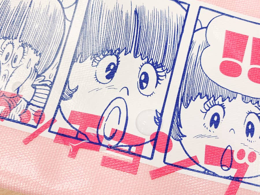 これは意外なコラボ Guの新作コレクション レトロポップでかわいい