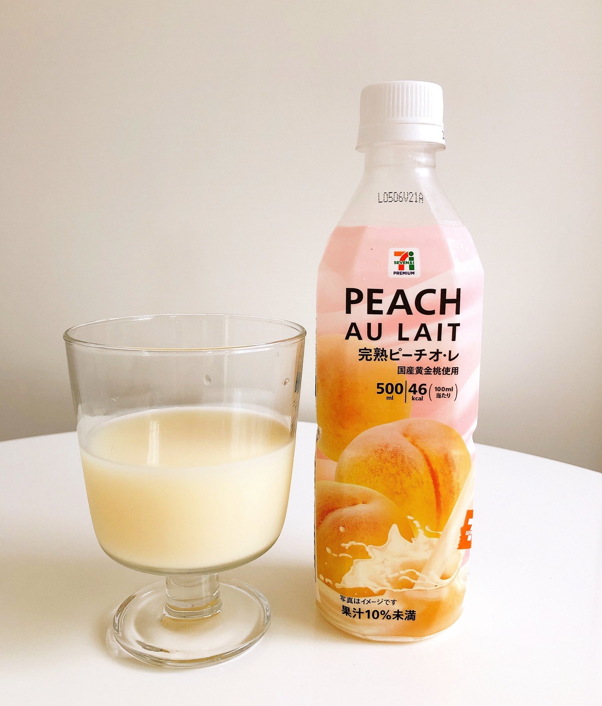 美味しすぎて涙出る 樽で売って セブンの まんま桃 のドリンクに感動しました