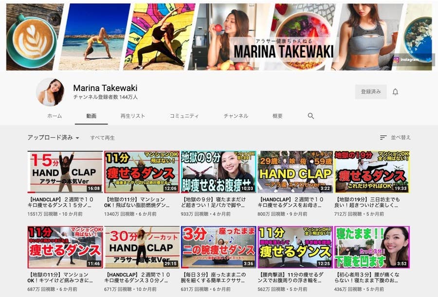 クラップ アラサー 分 ハンド 30