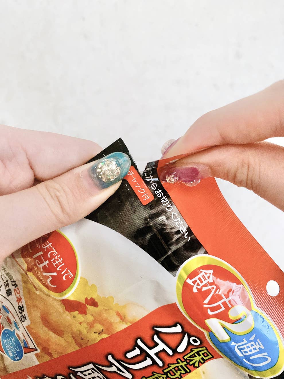 食器いりません 水で作れる パエリア が保存食として有能すぎ 食器いりません 水で作れる パエリア が保存食として有能すぎ