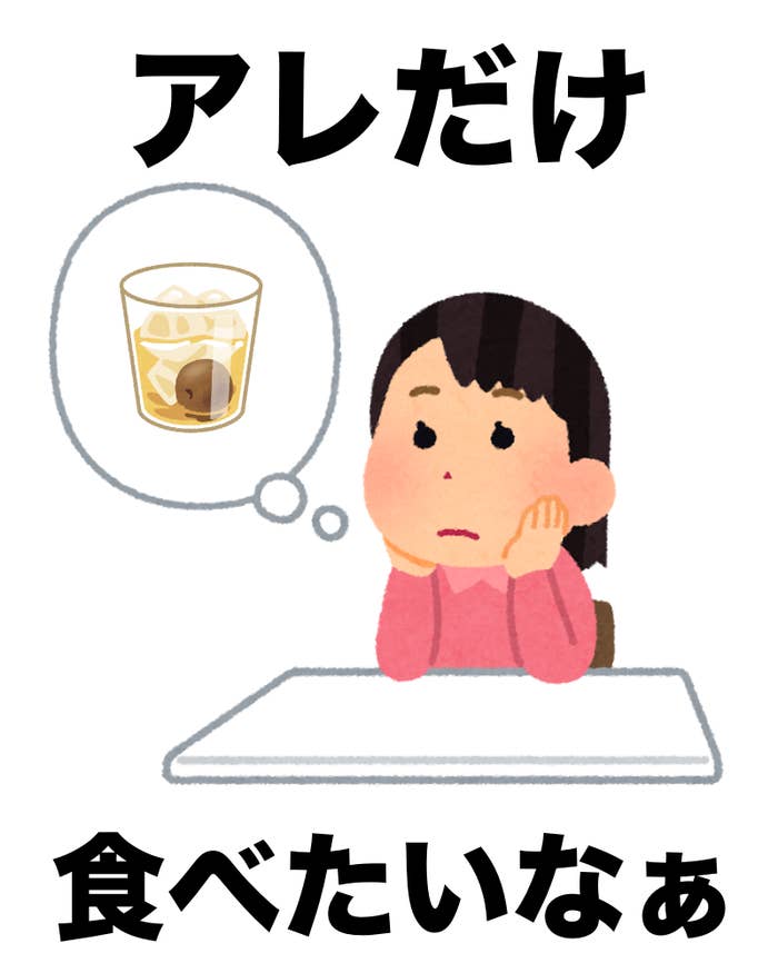 5袋以上買い 手軽に買えるの神 カルディですごい 晩酌のお供 を見つけてしまった