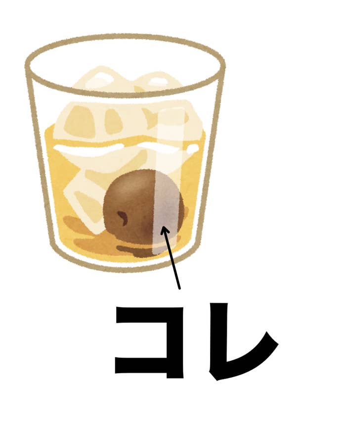 5袋以上買い 手軽に買えるの神 カルディですごい 晩酌のお供 を見つけてしまった