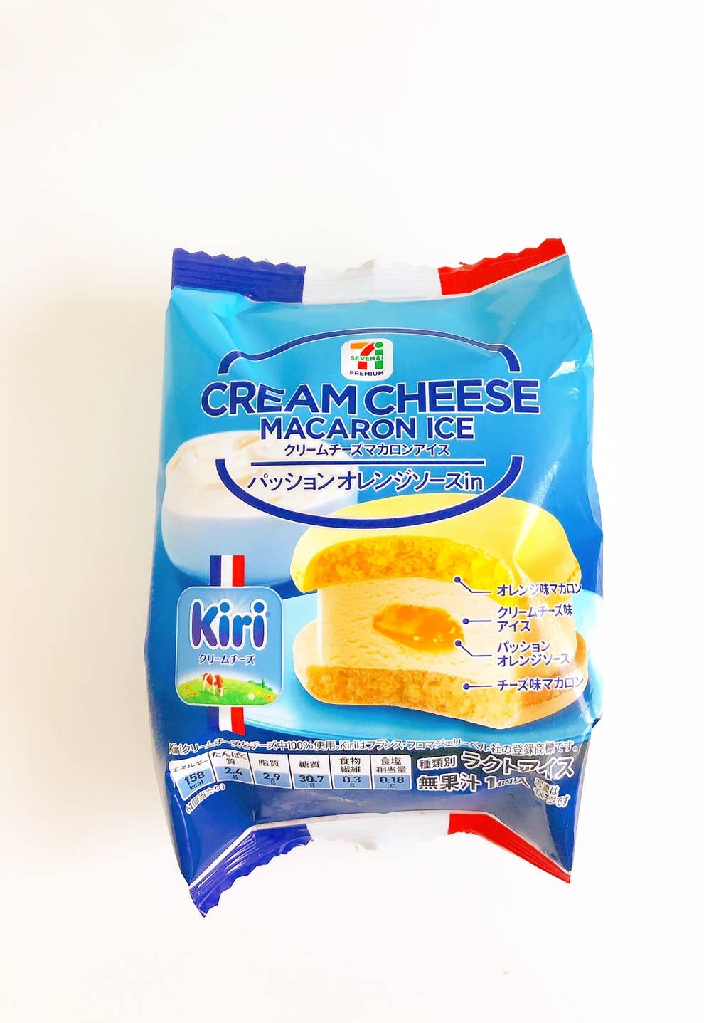 セブンの大人気アイスとkiriがコラボ もう脳汁が出るほど美味しかったよ セブンの大人気アイスとkiriがコラボ もう脳汁が出るほど美味しかったよ