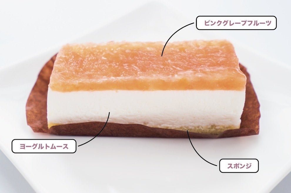 スタバのケーキが隠れた名品 一度食べたら おいしい好き はげしくリピる と心奪われる