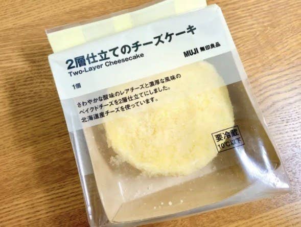 スタバのケーキが隠れた名品 一度食べたら おいしい好き はげしくリピる と心奪われる