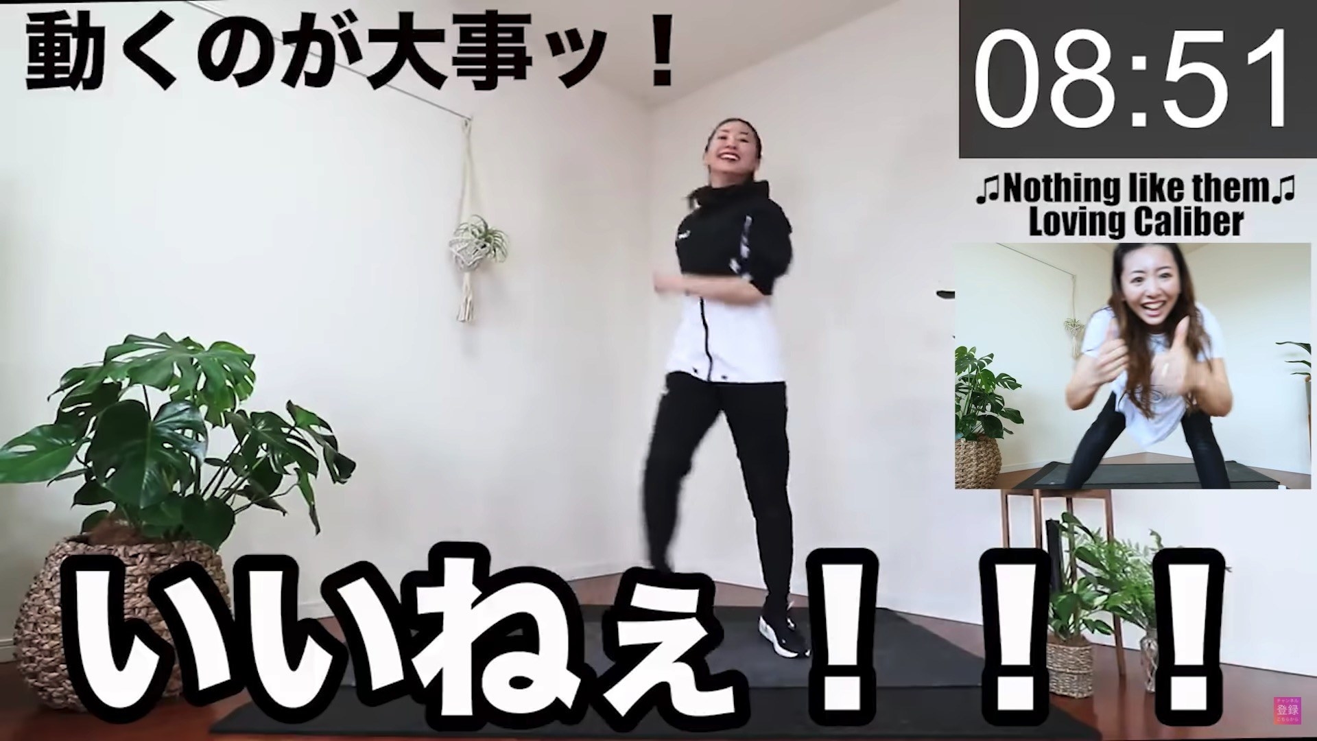 Youtube 音楽 まりな 竹脇 竹脇まりなのyoutubeのダンスの曲名は？【地獄の11分】【HANDCLAP】の音楽