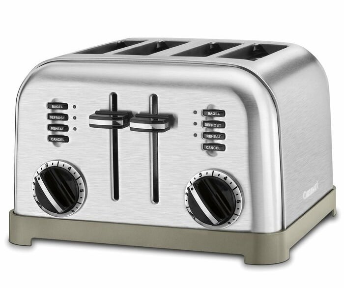 Cuisinart-branded stainless steel toaster 