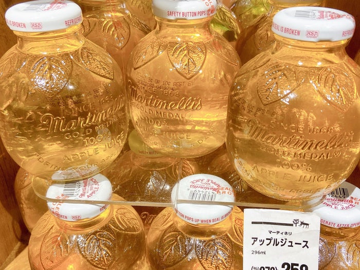 リンゴ濃いぃぃ！カルディの“贅沢アップルジュース”がお値段以上の美味しさです