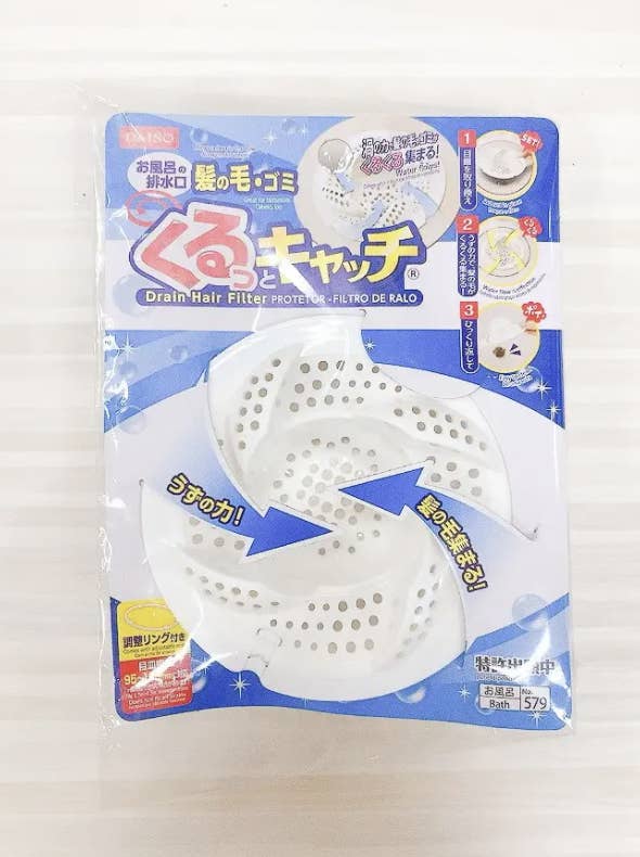 マジで買ってよかった 216円の 便利グッズ でお風呂掃除が圧倒的ラクになります