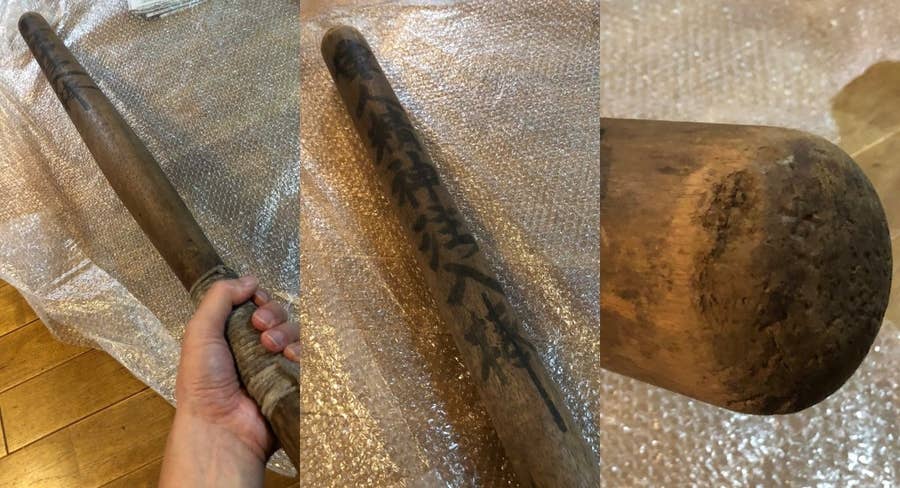 戦争中のお盆も 帰省は自粛 だった 当時の資料が語る人々の暮らし